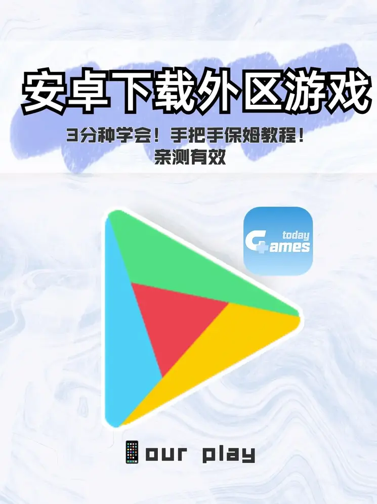 hthapp登录入口新版下载截图0