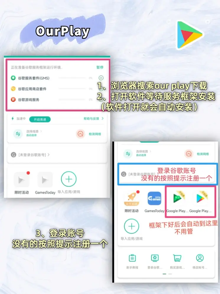 hthapp登录入口新版下载截图1